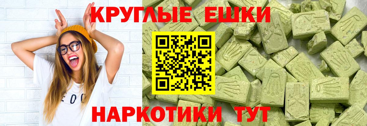 Экстази 99% Чернушка