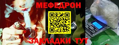 марки lsd Ливны