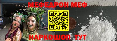 МДМА Лесосибирск