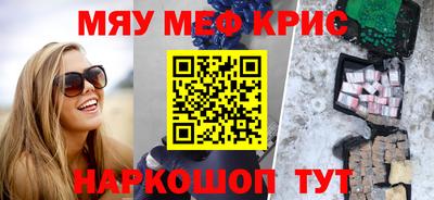 марки lsd Ливны