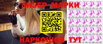 стаф Малоярославец
