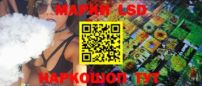 стаф Малоярославец