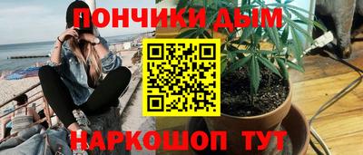 МДМА Лесосибирск