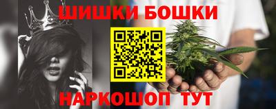 mdma Ликино-Дулёво
