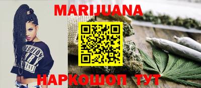 стаф Малоярославец
