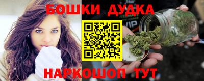 mdma Ликино-Дулёво