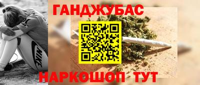 МДМА Лесосибирск