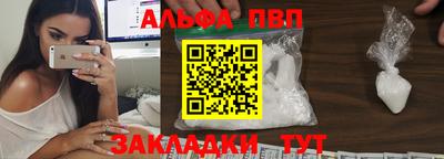 PSILOCYBIN Малгобек