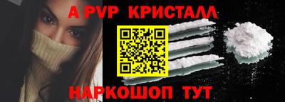 PSILOCYBIN Малгобек