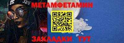 МДМА Лесосибирск