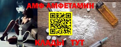 стаф Малоярославец