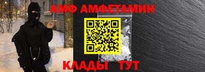 стаф Малоярославец
