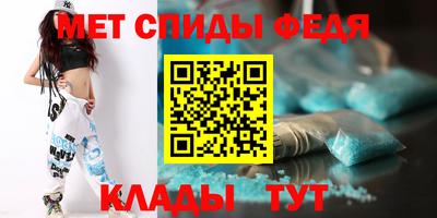 МДМА Лесосибирск