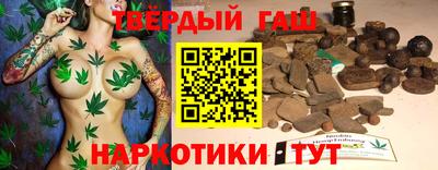 стаф Малоярославец