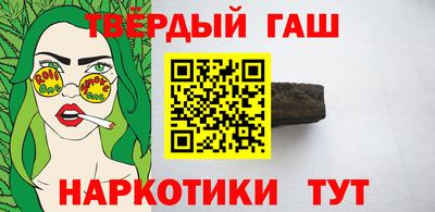 стаф Малоярославец