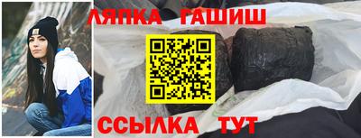 МДМА Лесосибирск
