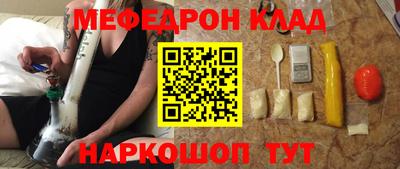 МДМА Лесосибирск
