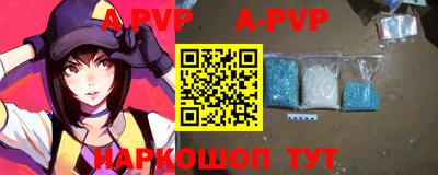 стаф Малоярославец
