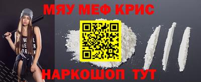 стаф Малоярославец