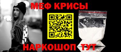 марки lsd Ливны