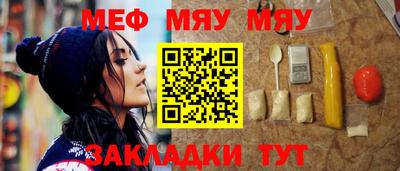 марки lsd Ливны