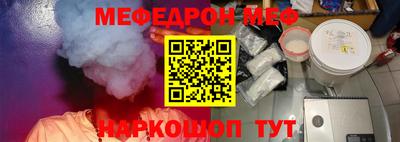 PSILOCYBIN Малгобек
