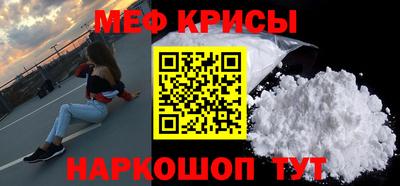 каннабис Мариинск