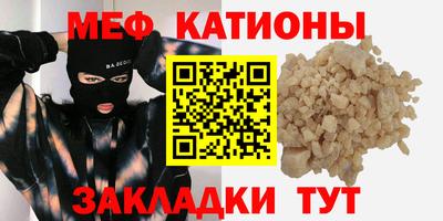 марки lsd Ливны